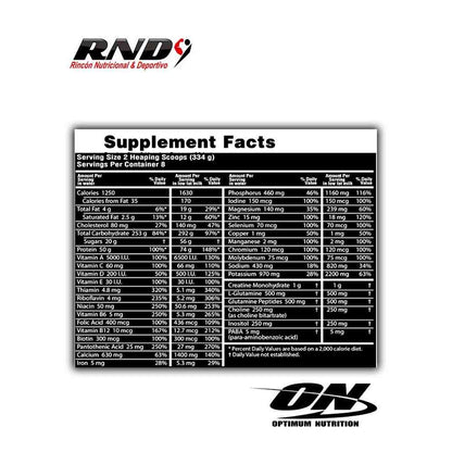 SERIOUS MASS (6 LBS)